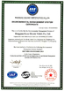 La CINA Dongguan Excar Electric Vehicle Co., Ltd Certificazioni